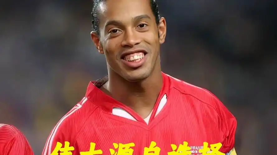 近年来